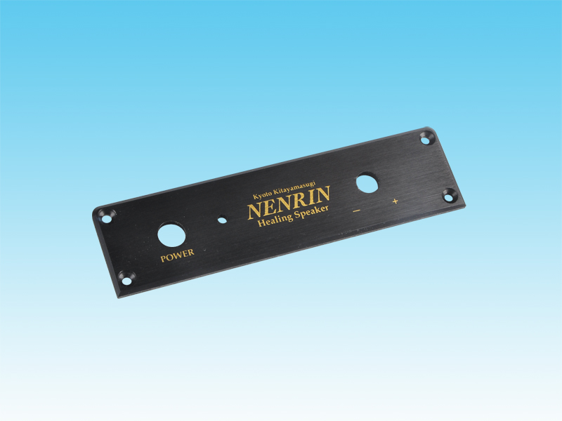 五金衝壓件加工的常見工藝都有哪些？